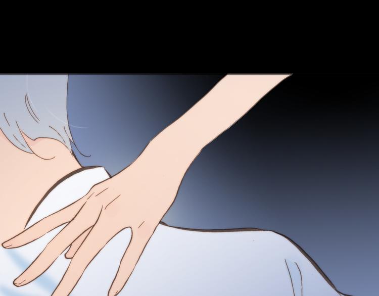 第3话 繁星注视下的蜕变22