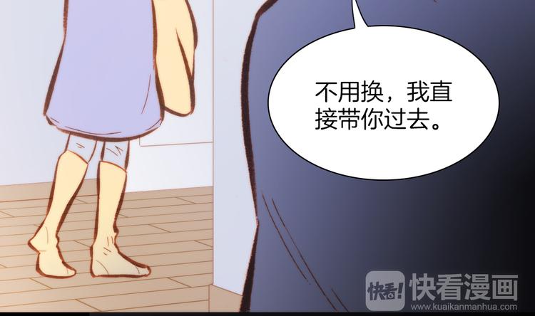 第32话 温暖的死亡之海19