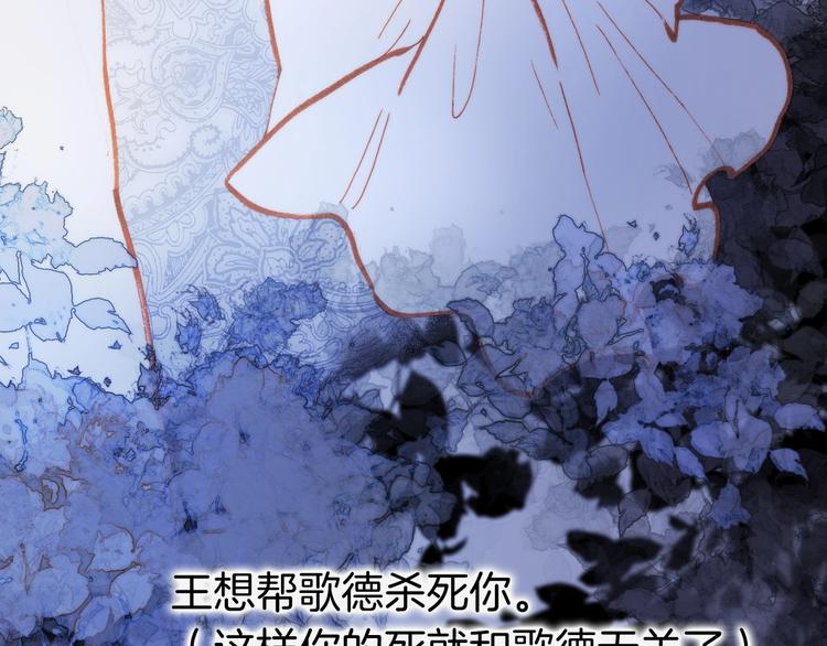 第27话 带上我69
