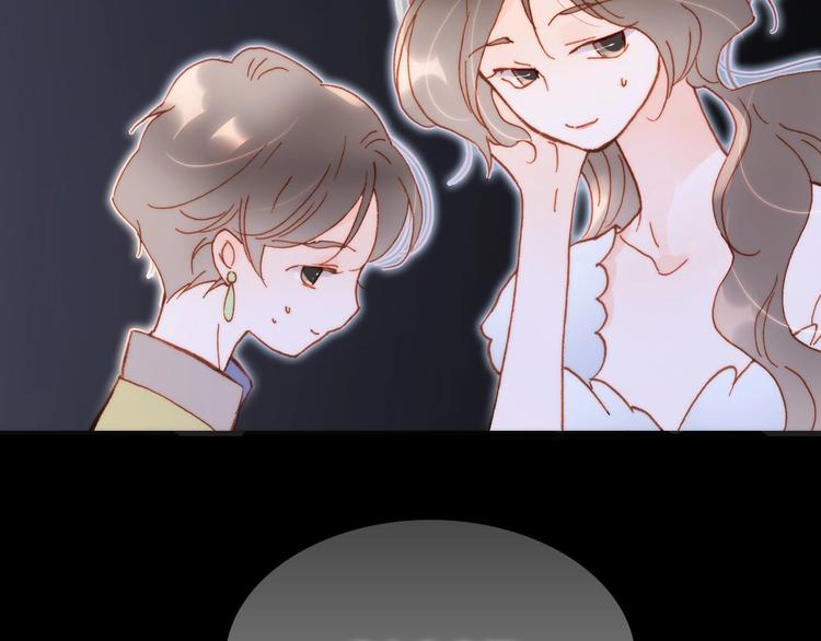 第38话 破碎的心82