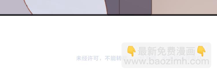 第19话 天使的爱人102