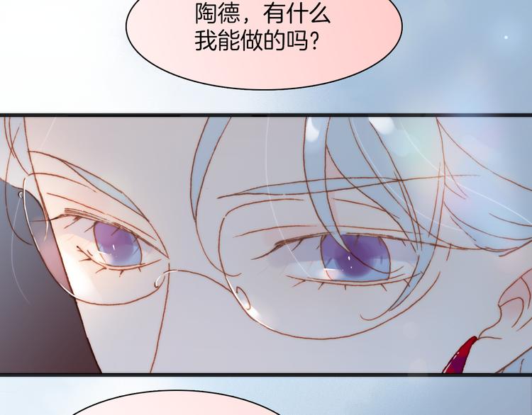第37话 你所爱的人12