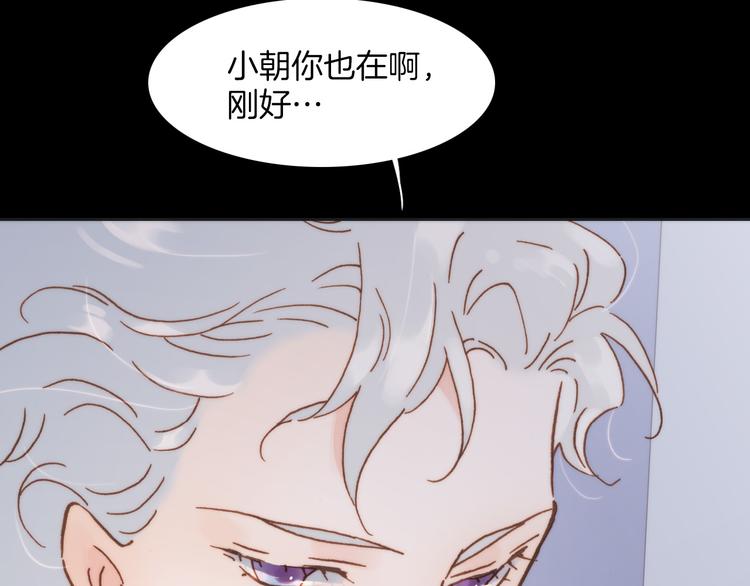 第7话 少女的琴声16