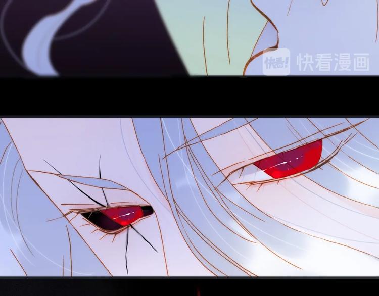 第40话 初吻5