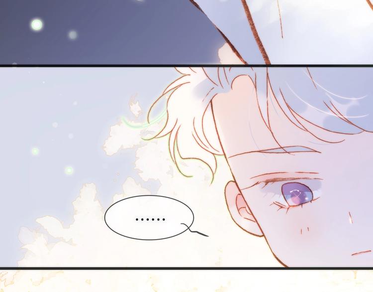 第31话 婚礼86