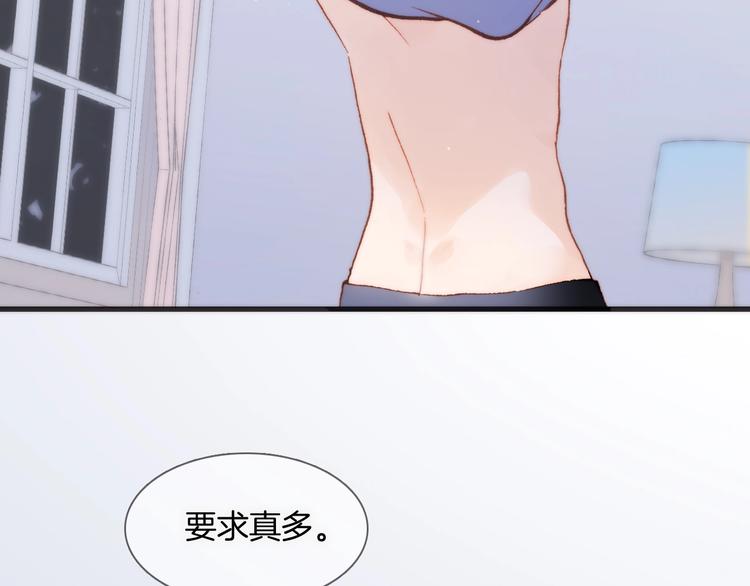 第6话 她的歌声80