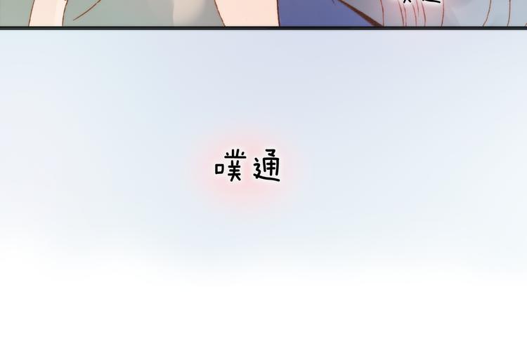 第36话 只为一人而绽放的花105