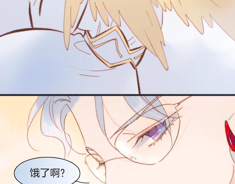 第37话 你所爱的人83