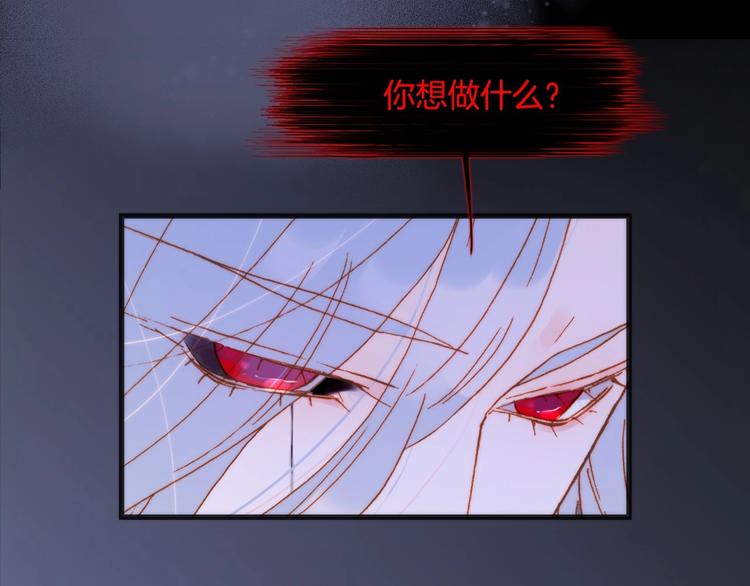 第40话 初吻52