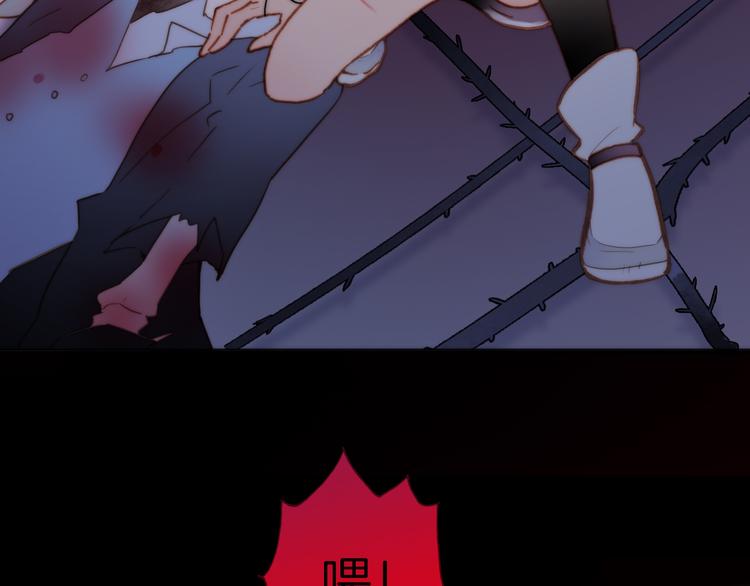 第12话 血色的脸庞17