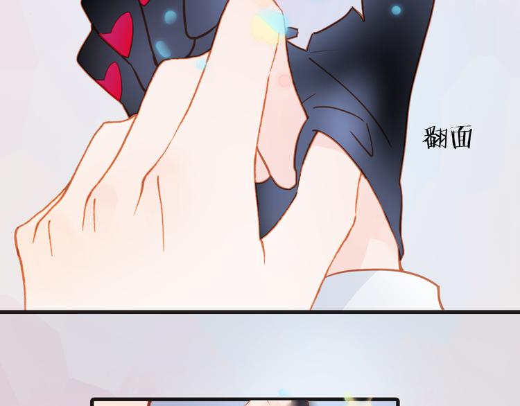 第9话 无法逃离之笼56