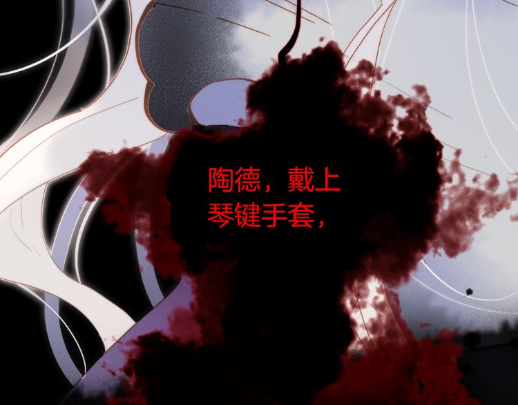 第47话 变身！67