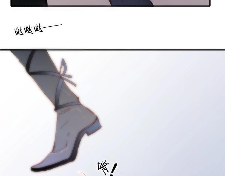 第38话 破碎的心14