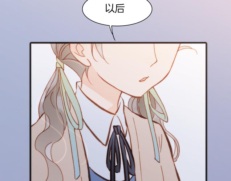 第26话 动人心弦的天使乐谱8