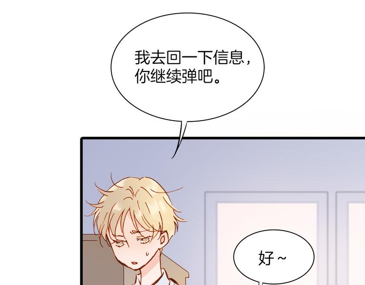 第7话 少女的琴声104