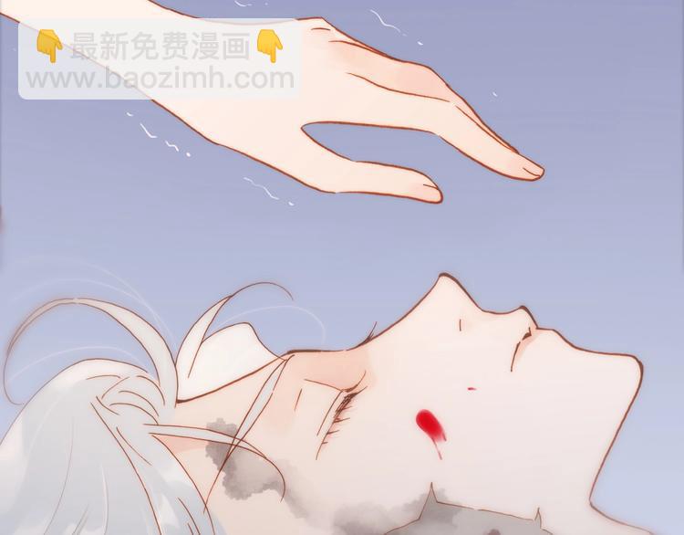 第12话 血色的脸庞45
