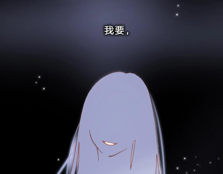 第50话 曲终人未散154