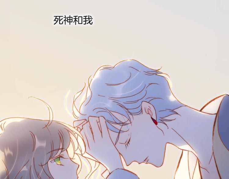 第29话 月夜漫步145