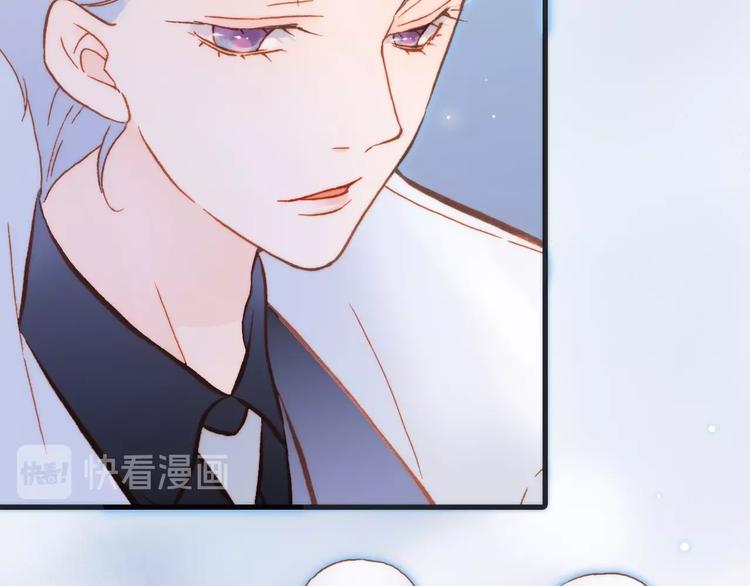 第16话 爱的本能22
