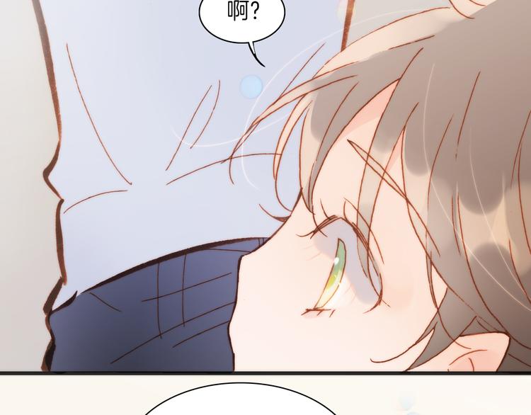 第36话 只为一人而绽放的花67