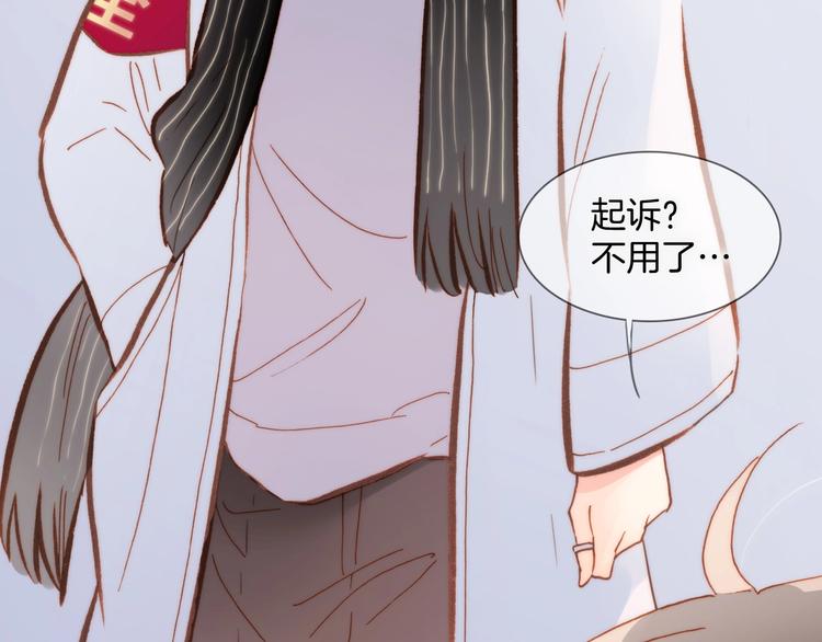 第二季 第2话 少女的梦105