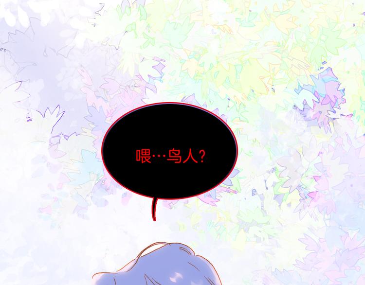 宇宙小剧场3 王想的历程20