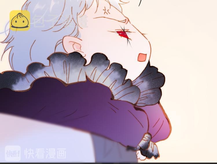 番外 安心小岛115