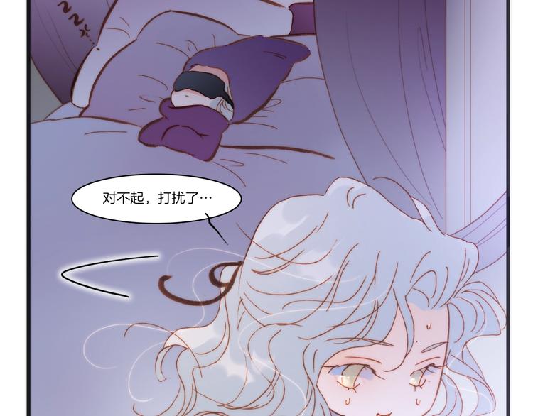 第38话 自黑暗出世的天使130