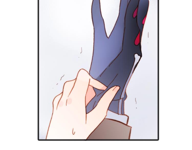 第41话 陷入困局？90