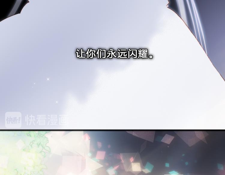 第51话 创造和继承30