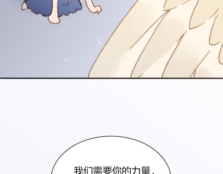 第7话 少女的琴声1