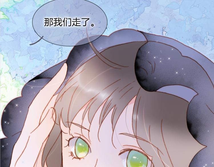 第49话 暗与光的对峙30