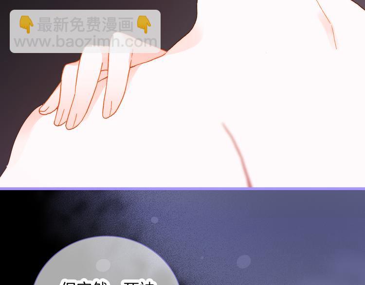宇宙小剧场3 王想的历程11