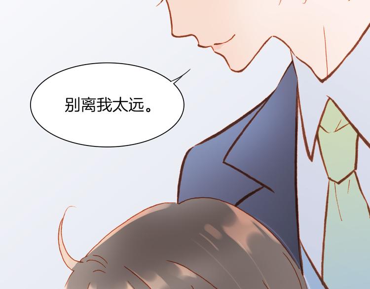 第8话 死亡气息60