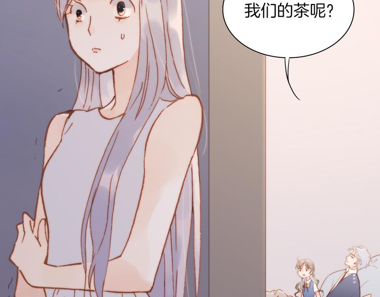 第19话 天使的爱人100