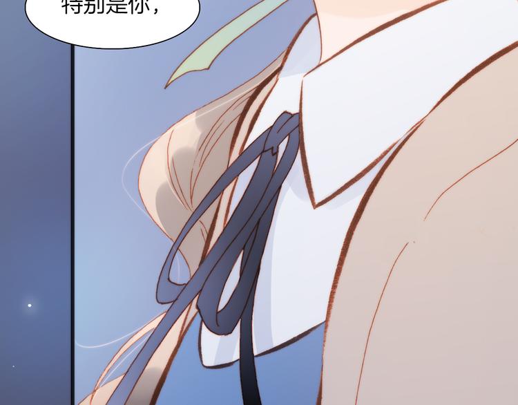 第29话 不愿遗忘的琴之音77