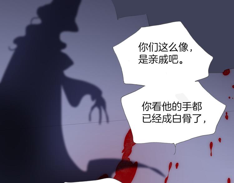 第13话 对峙5