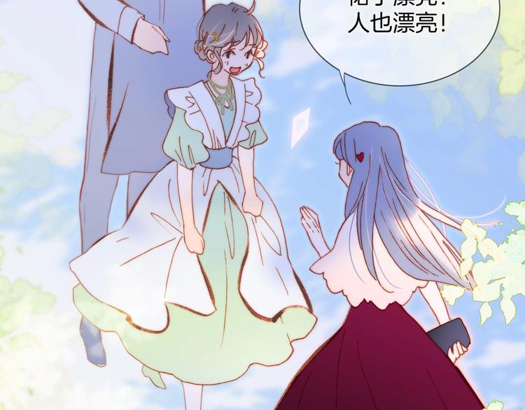 第35话 教堂107