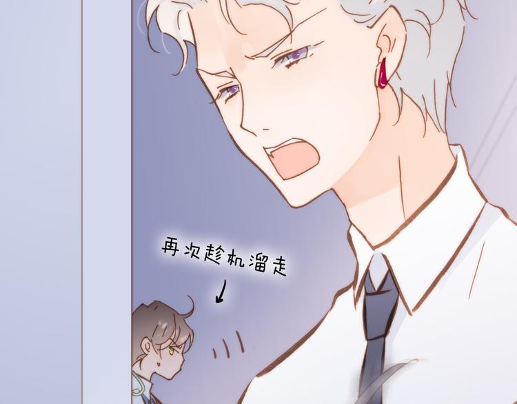 第7话 少女的琴声30