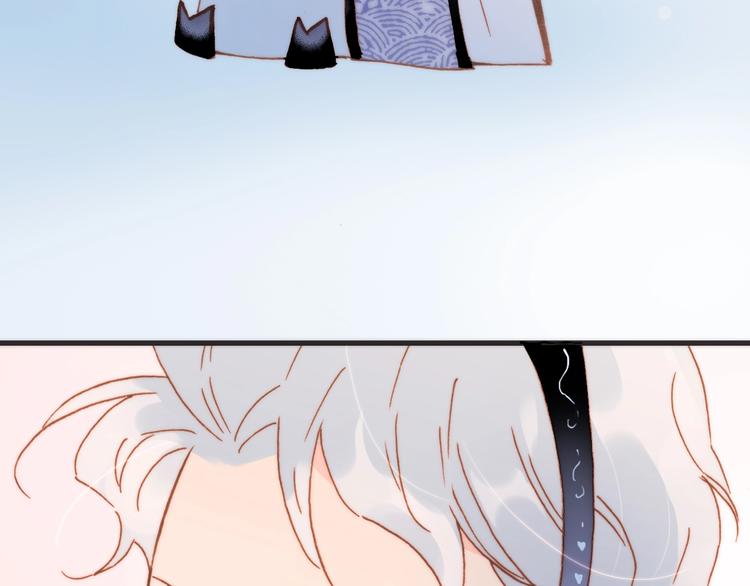 番外 爱与死107
