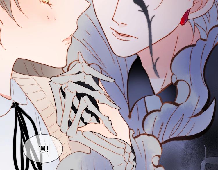 第二季 第3话 跟我走69