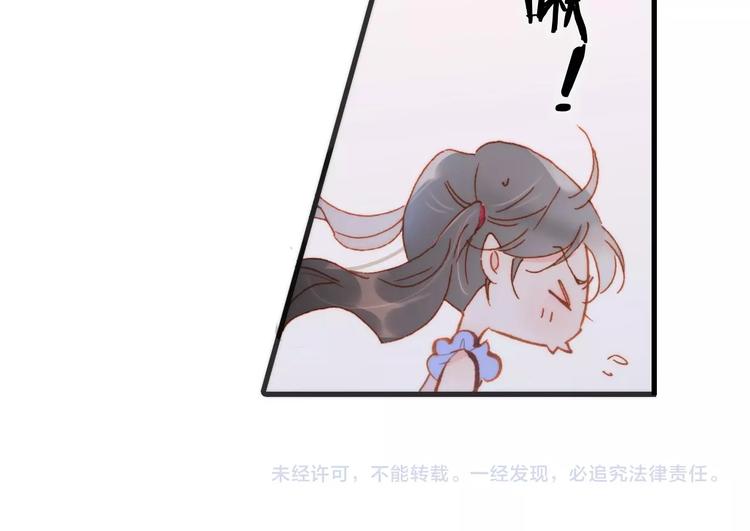 第10话 她很重要……156