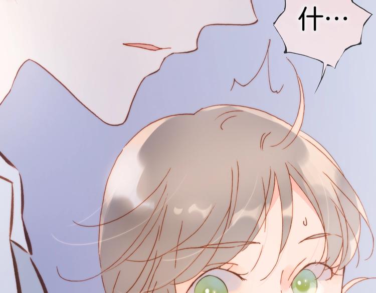 第39话 一起去天使的宴会吧59