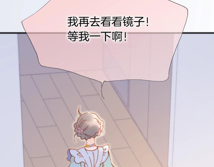 第35话 教堂88