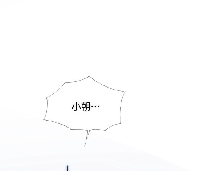 第26话 意外的重逢14