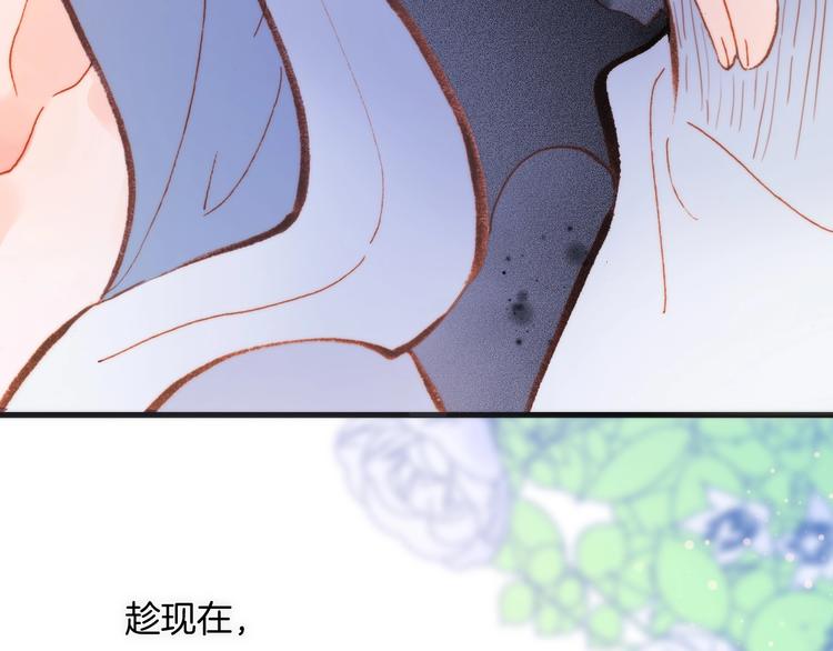 第35话 教堂26