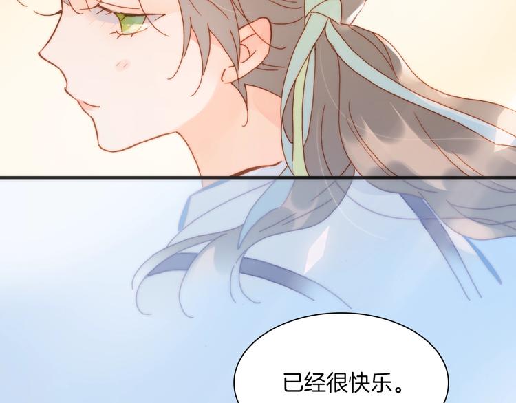 第38话 自黑暗出世的天使13