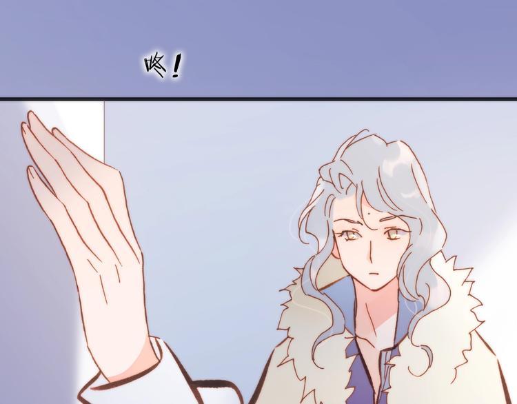 第38话 自黑暗出世的天使32