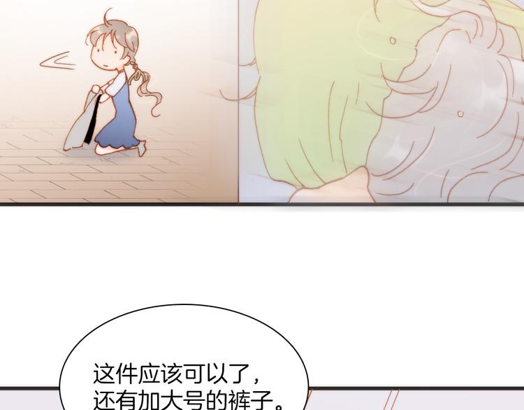 第14话 全宇宙的星星101