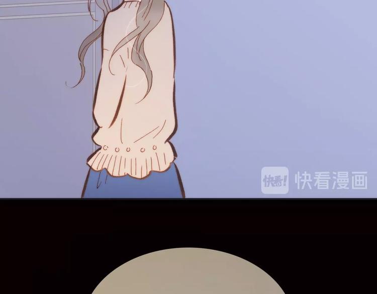 第二季 第4话 死神倒下了？！105